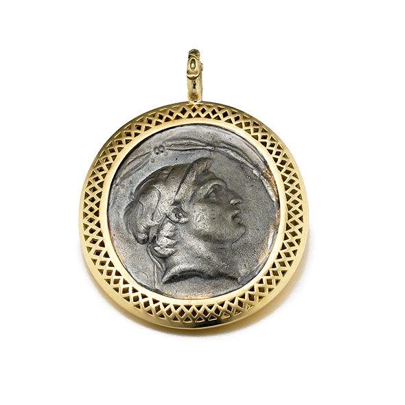 Syrian Vintage Coin Pendant